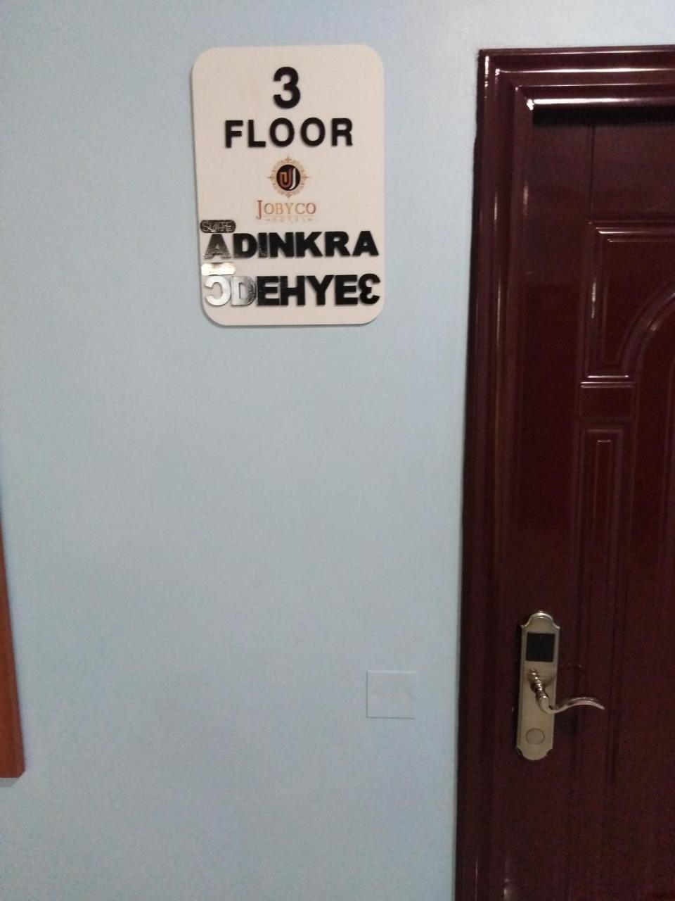 Jobyco Hotel Santeo المظهر الخارجي الصورة